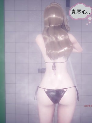 【达也先生】御姐女上司竟然是女优01-08_0915