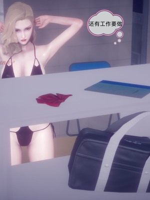 【达也先生】御姐女上司竟然是女优01-08_0920