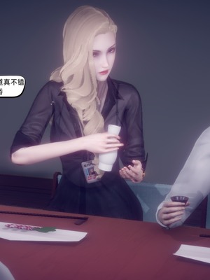 【达也先生】御姐女上司竟然是女优01-08_0960