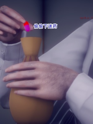 【达也先生】御姐女上司竟然是女优01-08_0966