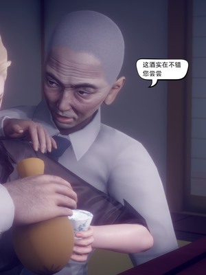 【达也先生】御姐女上司竟然是女优01-08_0970