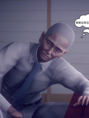 【达也先生】御姐女上司竟然是女优01-08_0979