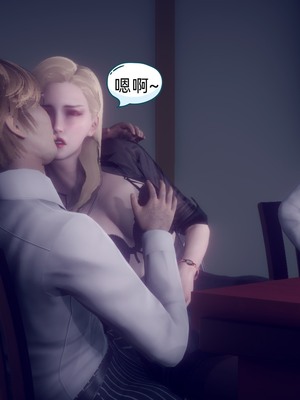 【达也先生】御姐女上司竟然是女优01-08_0980