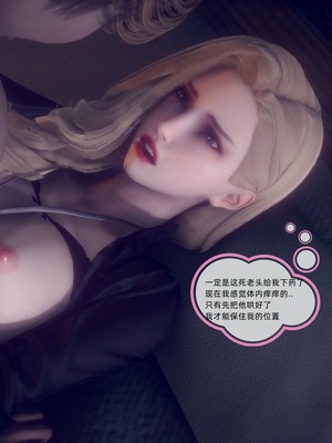 【达也先生】御姐女上司竟然是女优01-08_1016