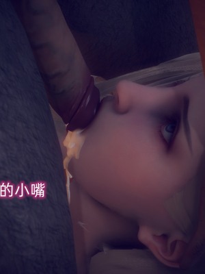 【达也先生】御姐女上司竟然是女优01-08_1044