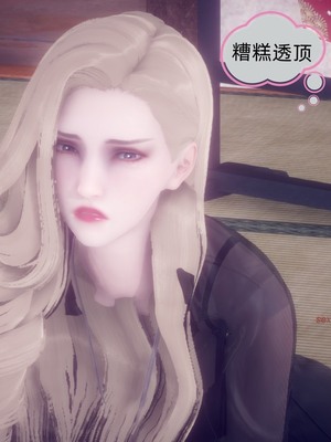 【达也先生】御姐女上司竟然是女优01-08_1054