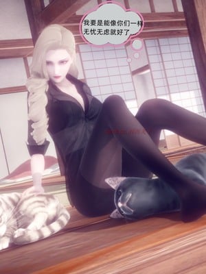 【达也先生】御姐女上司竟然是女优01-08_1064