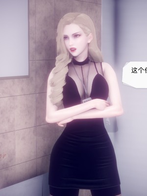 【达也先生】御姐女上司竟然是女优01-08_1083