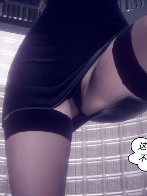 【达也先生】御姐女上司竟然是女优01-08_1102