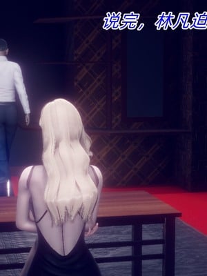 【达也先生】御姐女上司竟然是女优01-08_1117