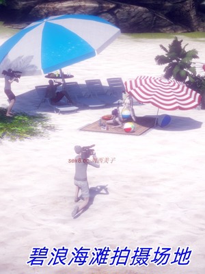 【达也先生】御姐女上司竟然是女优01-08_1141