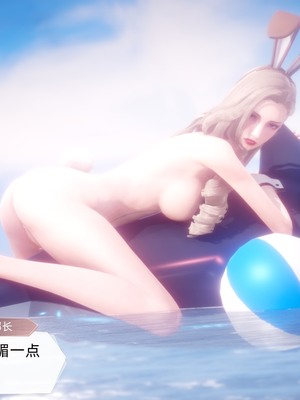 【达也先生】御姐女上司竟然是女优01-08_1153