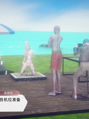 【达也先生】御姐女上司竟然是女优01-08_1185