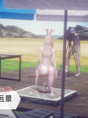 【达也先生】御姐女上司竟然是女优01-08_1189