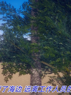 【达也先生】御姐女上司竟然是女优01-08_1197