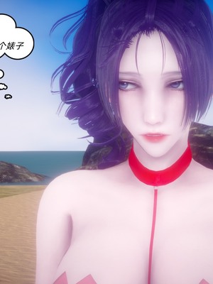 【达也先生】御姐女上司竟然是女优01-08_1200