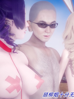 【达也先生】御姐女上司竟然是女优01-08_1206