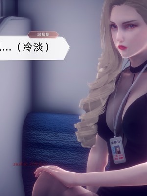 【达也先生】御姐女上司竟然是女优01-08_1208