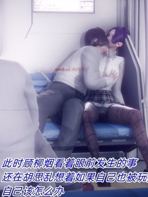 【达也先生】御姐女上司竟然是女优01-08_1223