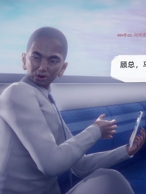 【达也先生】御姐女上司竟然是女优01-08_1230