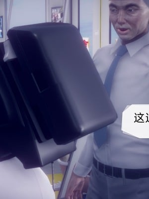 【达也先生】御姐女上司竟然是女优01-08_1232