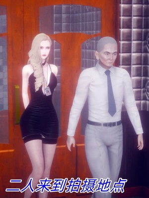 【达也先生】御姐女上司竟然是女优01-08_1241