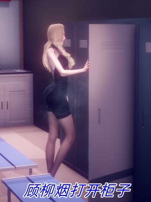 【达也先生】御姐女上司竟然是女优01-08_1245