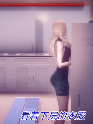 【达也先生】御姐女上司竟然是女优01-08_1246