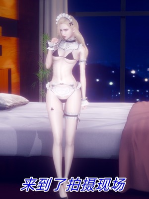 【达也先生】御姐女上司竟然是女优01-08_1251