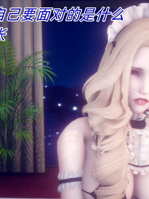 【达也先生】御姐女上司竟然是女优01-08_1257