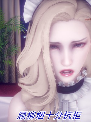 【达也先生】御姐女上司竟然是女优01-08_1269