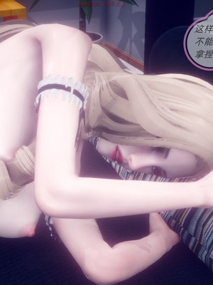 【达也先生】御姐女上司竟然是女优01-08_1423