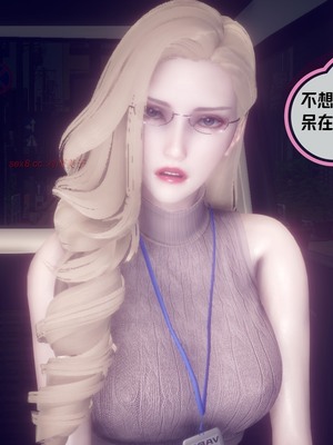 【达也先生】御姐女上司竟然是女优01-08_1447