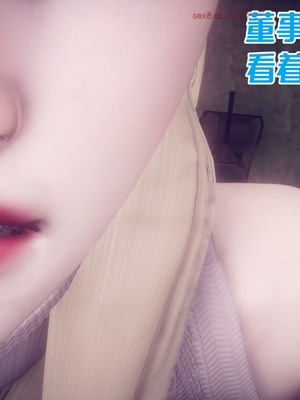 【达也先生】御姐女上司竟然是女优01-08_1494