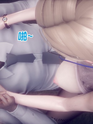 【达也先生】御姐女上司竟然是女优01-08_1518