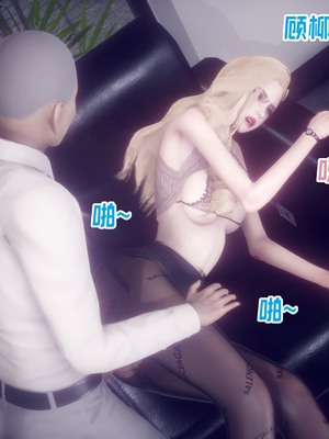 【达也先生】御姐女上司竟然是女优01-08_1568