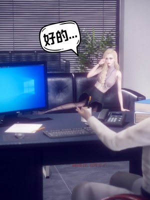 【达也先生】御姐女上司竟然是女优01-08_1573