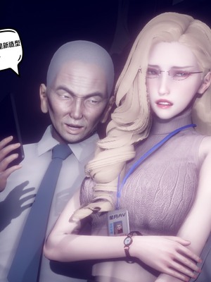 【达也先生】御姐女上司竟然是女优01-08_1577