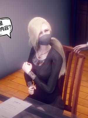 【达也先生】御姐女上司竟然是女优01-08_1580