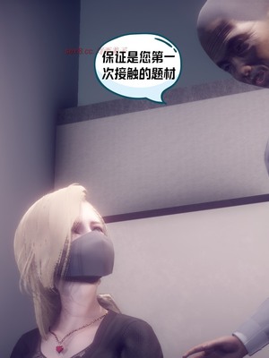 【达也先生】御姐女上司竟然是女优01-08_1581