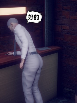 【达也先生】御姐女上司竟然是女优01-08_1634