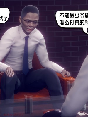 【达也先生】御姐女上司竟然是女优01-08_1796