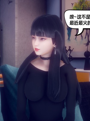 【达也先生】御姐女上司竟然是女优01-08_1807