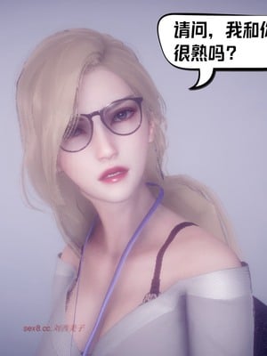 【达也先生】御姐女上司竟然是女优01-08_1808