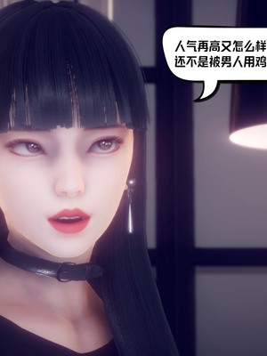 【达也先生】御姐女上司竟然是女优01-08_1810