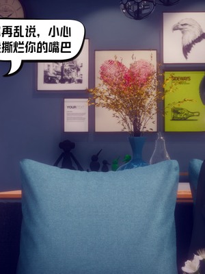 【达也先生】御姐女上司竟然是女优01-08_1812