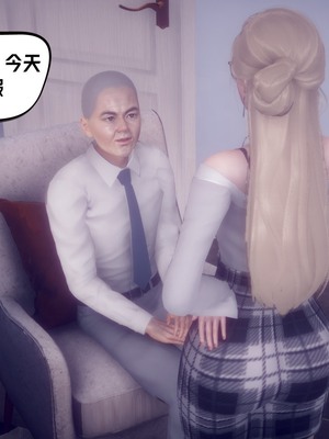 【达也先生】御姐女上司竟然是女优01-08_1823