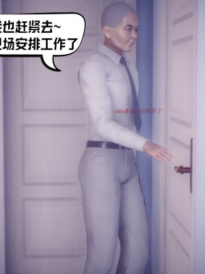 【达也先生】御姐女上司竟然是女优01-08_1826