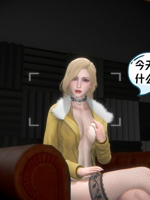 【达也先生】御姐女上司竟然是女优01-08_1830