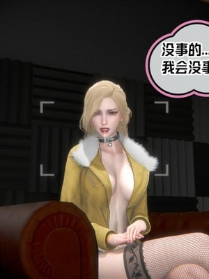 【达也先生】御姐女上司竟然是女优01-08_1834